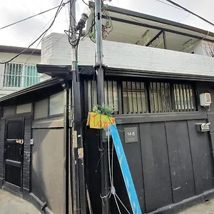 Guest house Jinho's, Seoul
